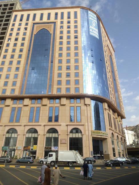 Anwar Al Aseel Hotel Mekka Eksteriør billede