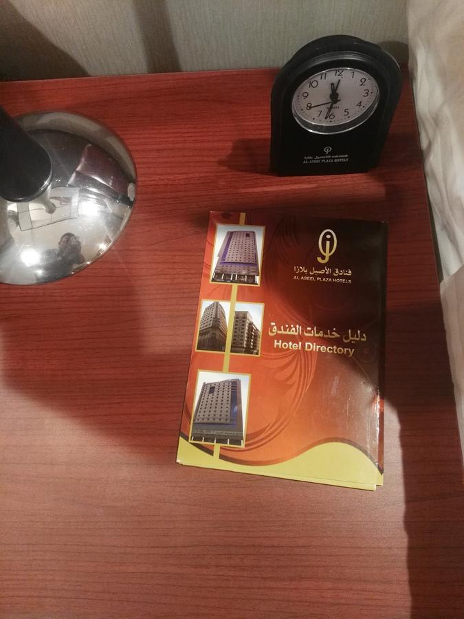 Anwar Al Aseel Hotel Mekka Eksteriør billede